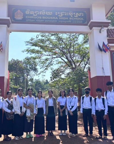 photo_2025-04-27_23-09-27